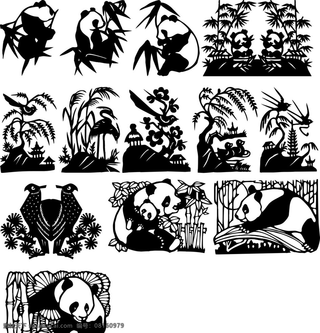熊猫剪纸 熊猫 剪纸 动物 竹子 黑白 卡通设计