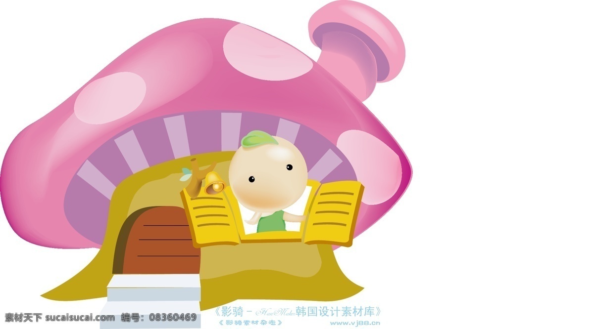豆豆 娃娃 hanmaker 韩国 设计素材 库 卡通人物 矢量 豆豆娃娃 矢量人物