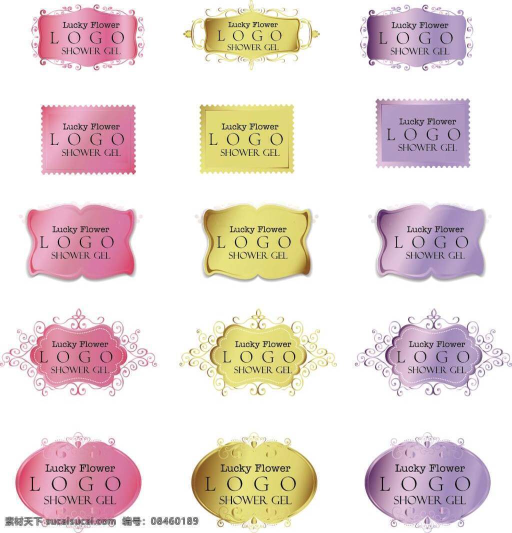 欧式花纹花边 lucky flower 欧式 花纹 花边 经典 白色