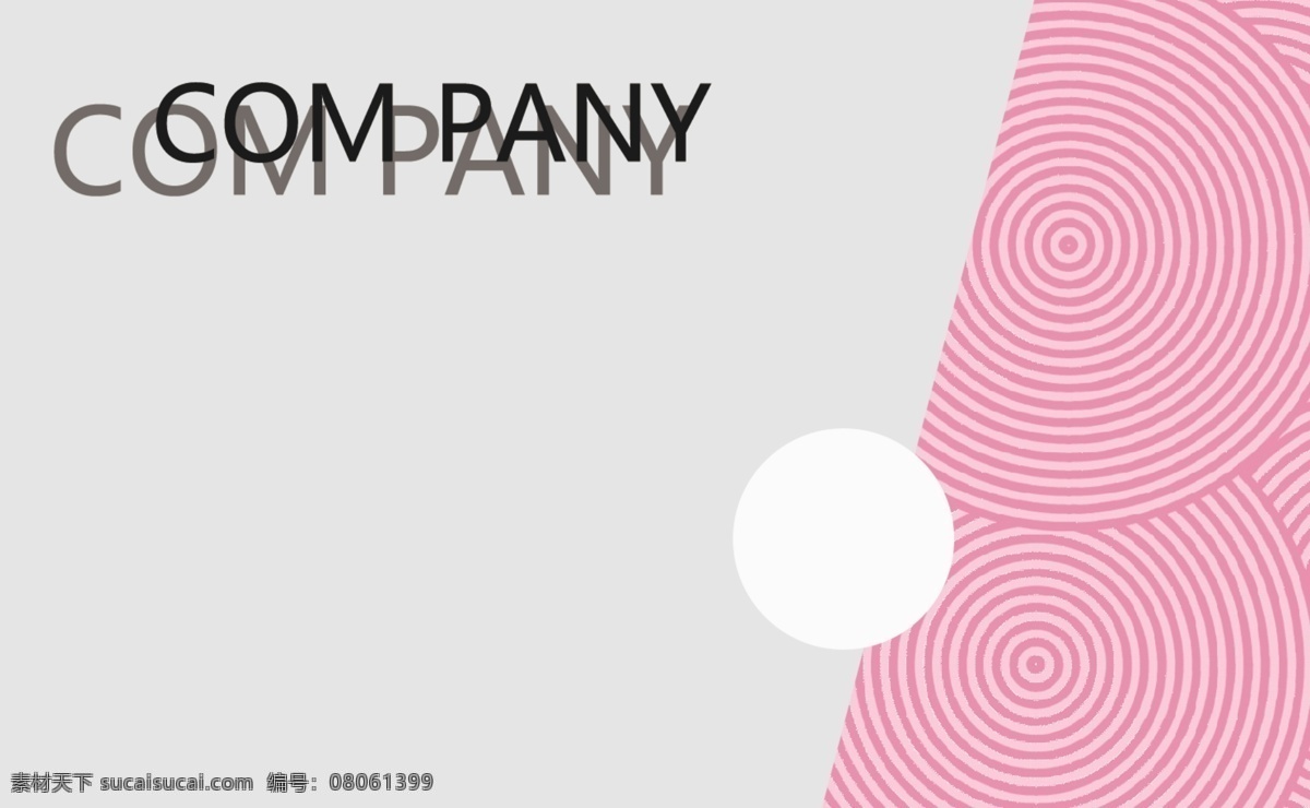 抽象创意名片 名片 商务名片 销售名片 地产名片 创意园名片 文具名片 记者名片 市场名片 茶叶名片 环保名片 文艺名片 淡雅名片 足浴名片 酒店名片 绘画名片 绘画培训名片 简约名片 时尚名片 创意名片 个性名片 高档名片 艺术名片 名片卡片