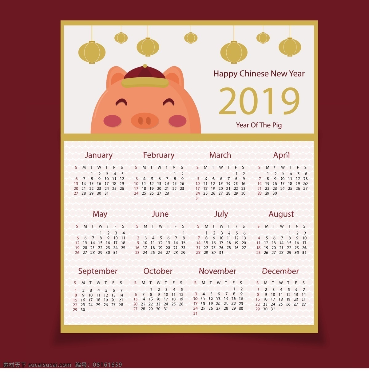 扁平 金色 风格 日历 台历 春节 元旦 挂历 2019 新年 日期 过年 猪年 2019年 2019日历 2019年历 年 新年快乐