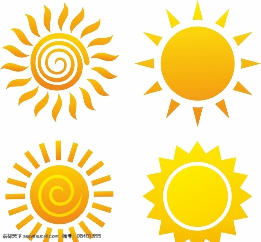 矢量 太阳图片 太阳 卡通 动漫 卡通太阳 矢量太阳 太阳卡通 太阳矢量 元素 矢量素材 卡通素材 卡通元素 矢量素材气候