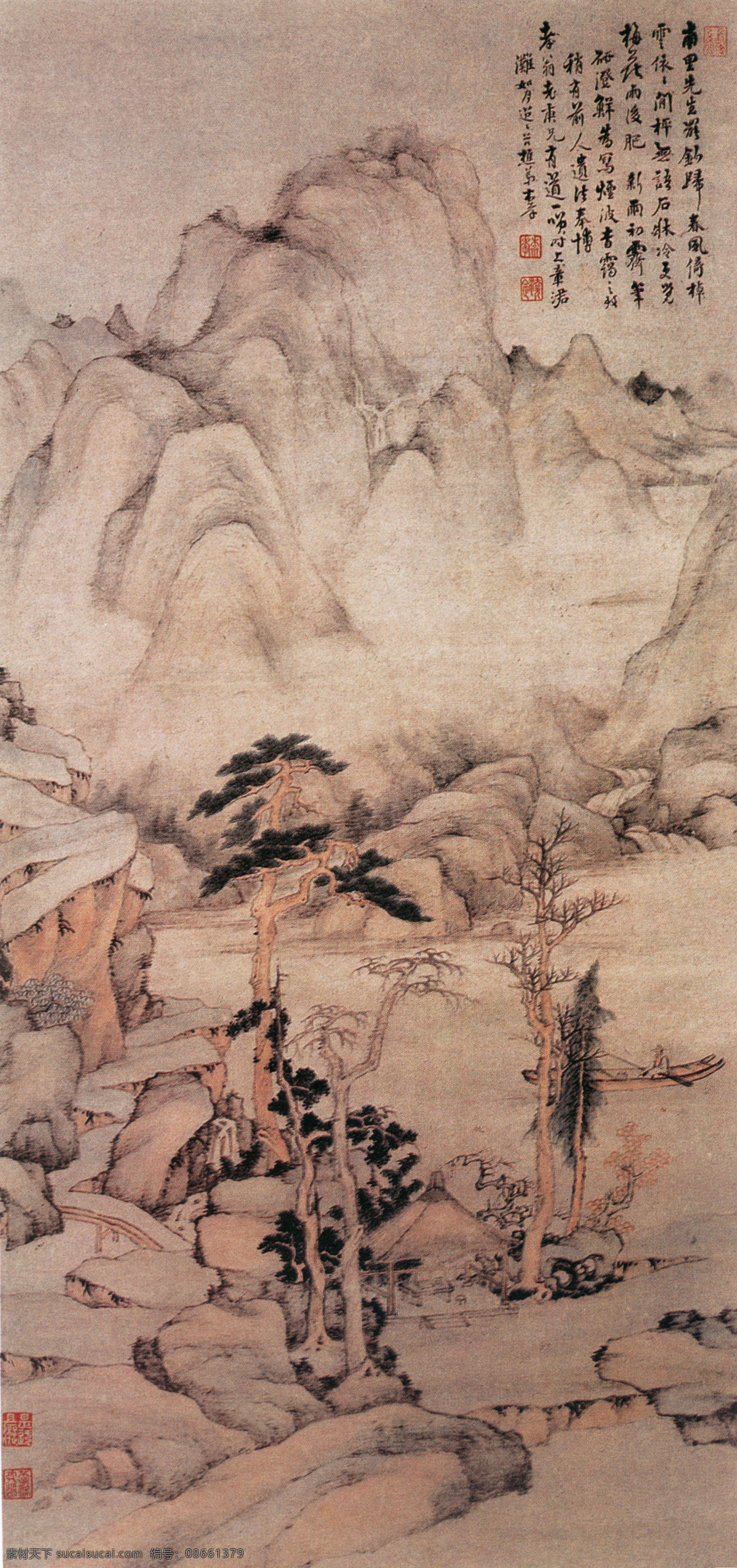 公鸡免费下载 村庄 高山 公鸡 黄牛 群山 山村景象 山顶 山谷 树木 树枝 水牛 竹子 植物 山沟 中国风 中华艺术绘画 文化艺术