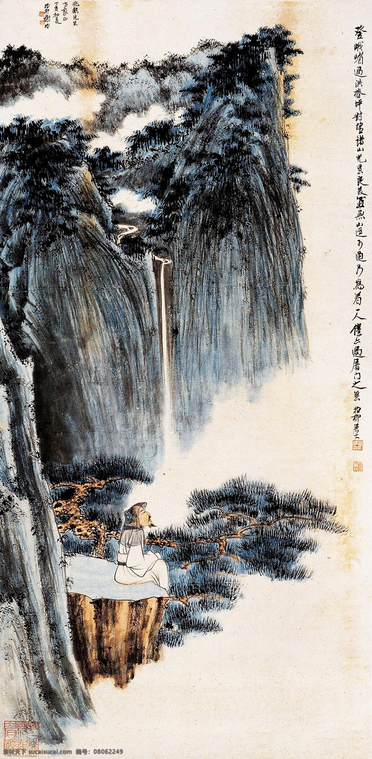 彩墨画 古人 观光 国画 绘画书法 美术 瀑布 山峰 峨眉山色 水墨画 谢稚柳国画 山岭 云雾 溪流 树木 松树 石头 书法 印章 国画山水专辑 文化艺术 装饰素材 雕刻 图案