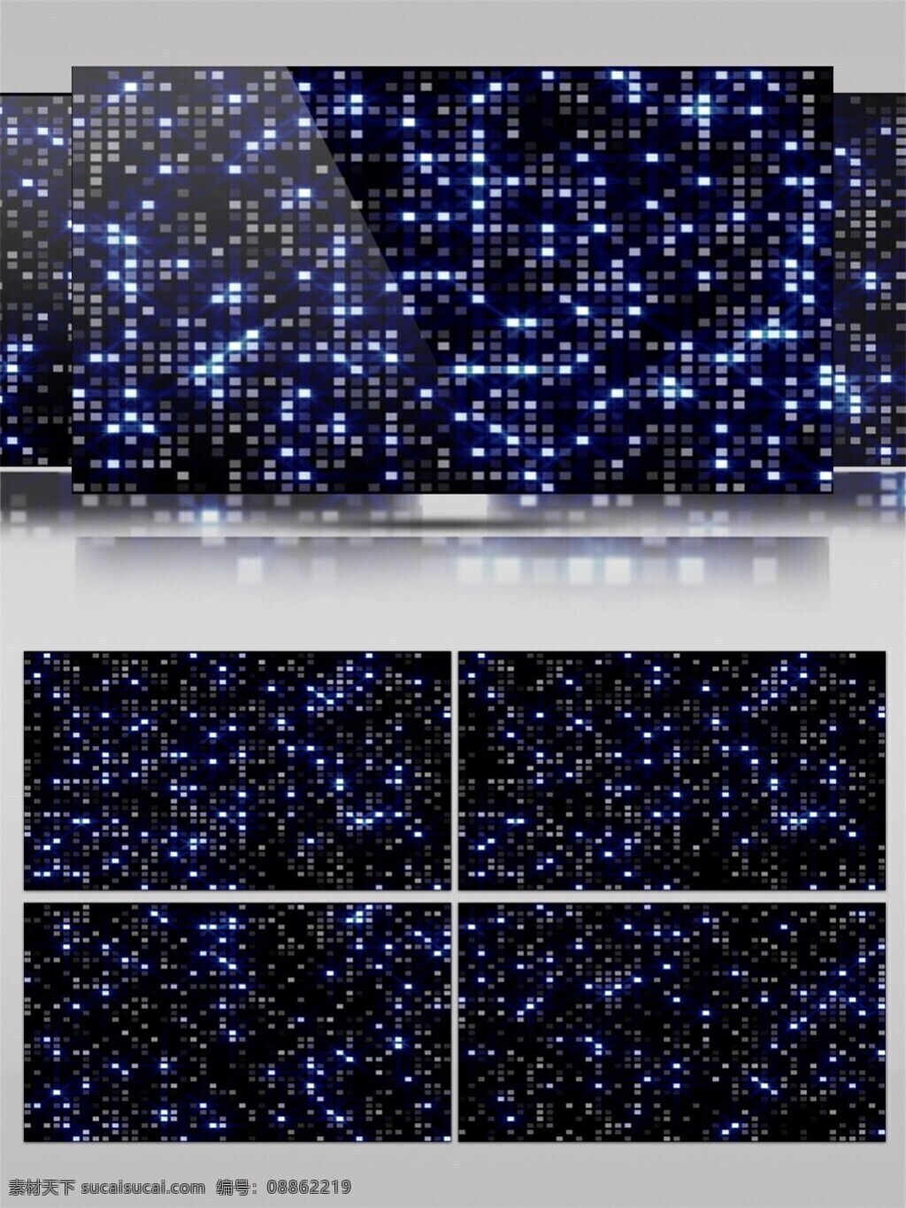 蓝光 点阵 星空 视频 光斑散射 蓝色 视觉享受 手机壁纸 星星 宇宙