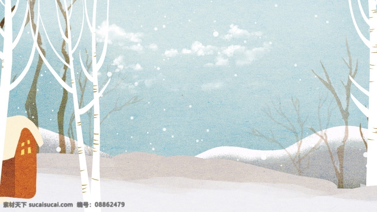 清新 简约 冬季 雪地 植物 背景 背景素材 卡通背景 冬天 插画背景 广告背景 psd背景 手绘背景
