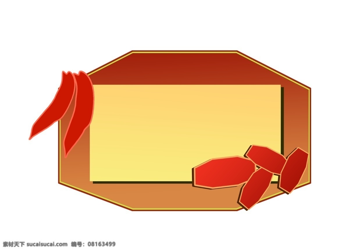 棕色 菱形 边框 插图 黄色的底面 红色辣椒边框 创意的边框 边框纹理 装饰图案 中国风 古典边框