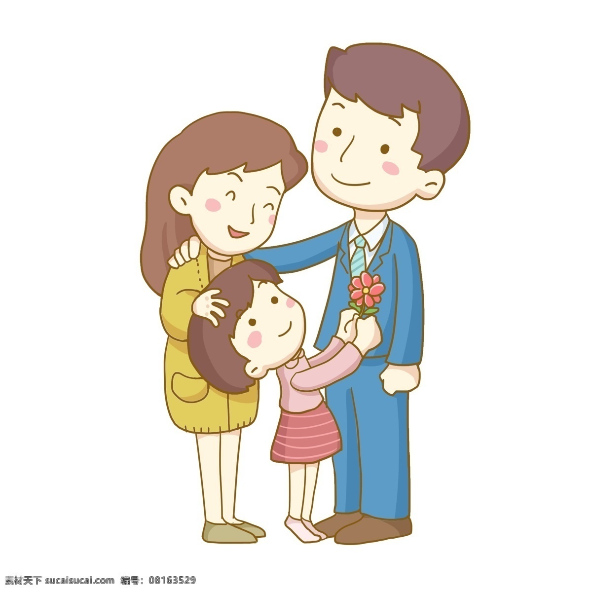 感恩节 温馨 一家人 免 抠 爸爸 父亲 女儿 女孩 原创手绘 献花 爱心 拥抱 可爱 父爱如山 送花给爸爸