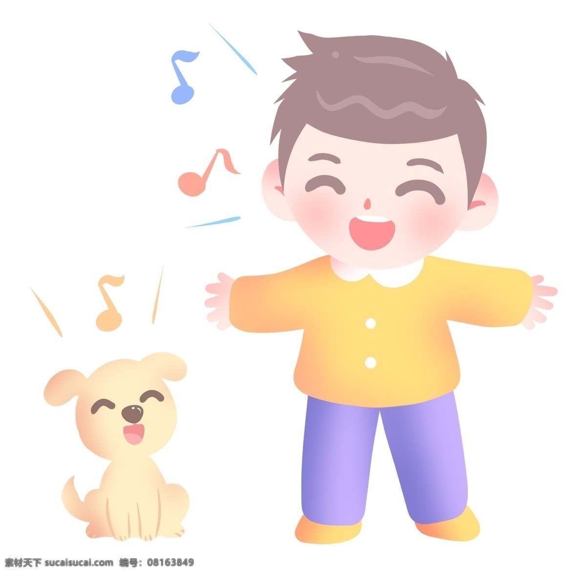 小朋友 小狗 唱歌 卡通插画 音乐伴奏 音乐乐器 乐器插画 音乐插画 可爱的小狗