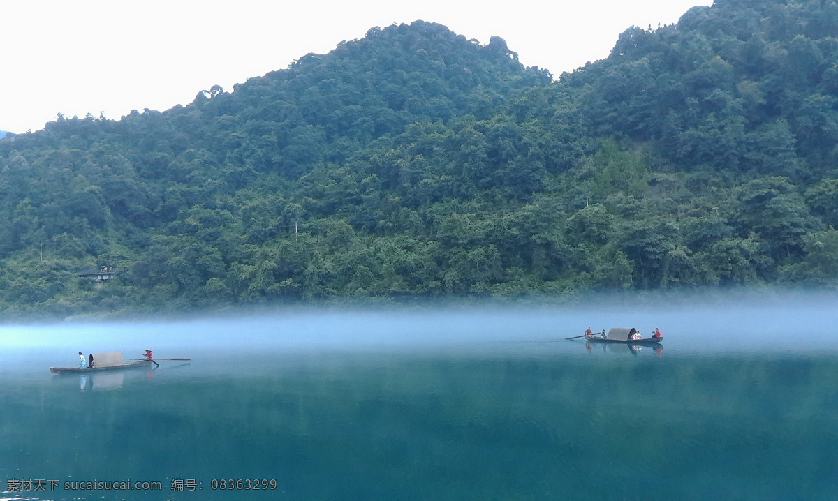 雾漫小东江 东江湖水 蓝色 山 东江 水 旅游摄影 国内旅游