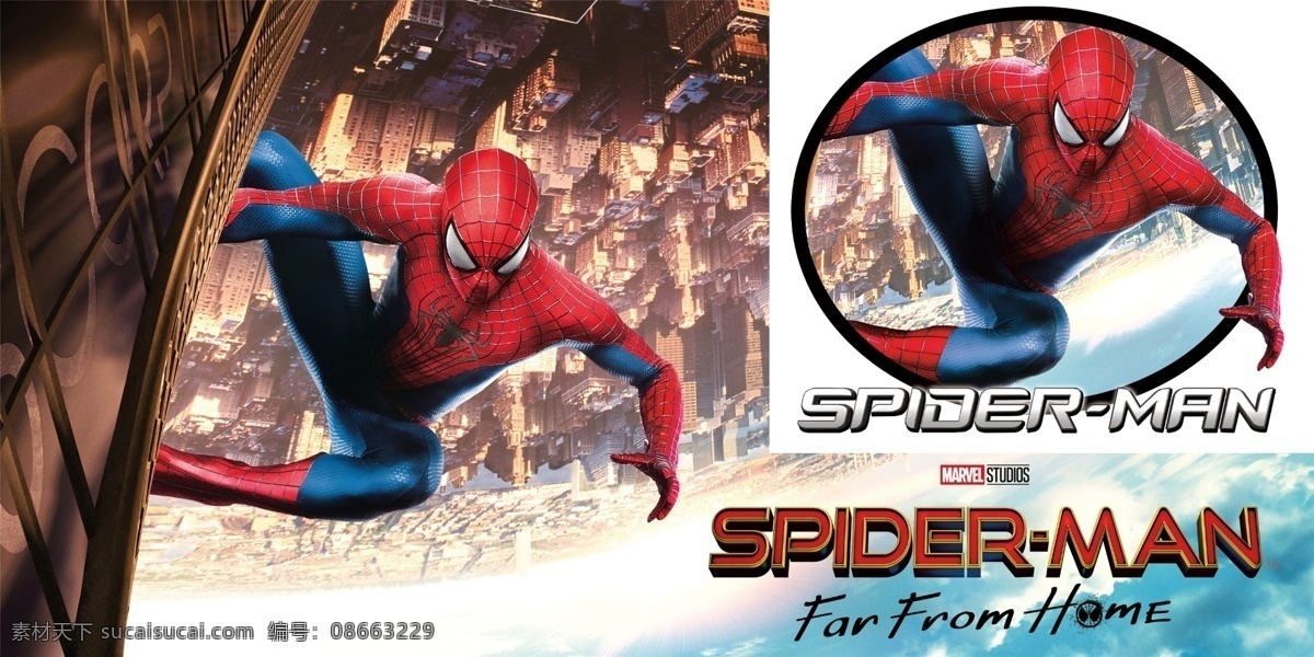 超凡蜘蛛侠 城市 logo spiderman 威漫英雄 动漫人物 蜘蛛 俯视 侧面 动漫动画