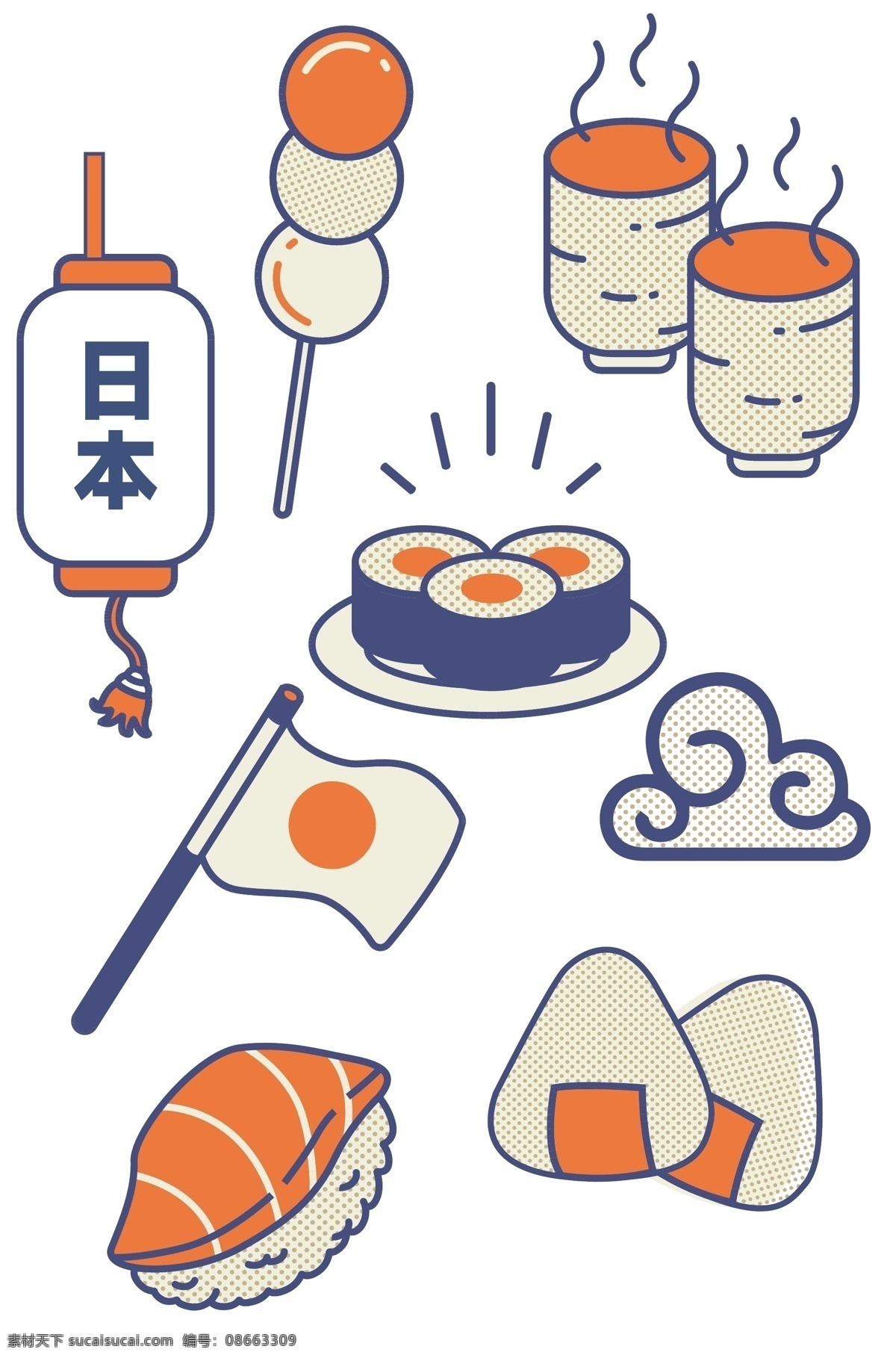 卡通 日式 美食 元素 日本 寿司 食物 8种寿司 日本代表 日本美食 东京 大阪 日本传统美食 日本文化 传统文化 日料 日本料理 和服 神社 武士 美味 矢量图 手绘 日本旅游 衣食住行 鱼片 海苔 海鲜 日本元素