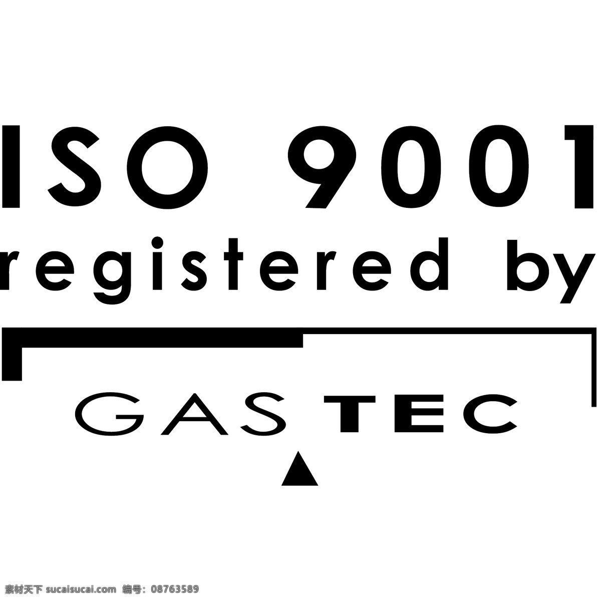 iso 免费的iso 标志 标识 psd源文件 logo设计