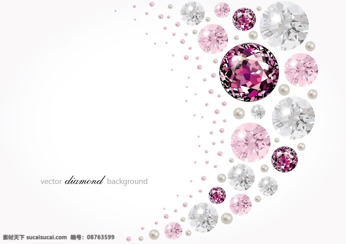 璀璨 钻石 矢量 高雅 红色钻石 粉色钻石 矢量图 其他矢量图