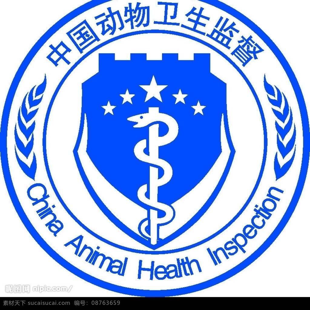 中国 动物 卫生监督 矢量 标志 动物卫生监督 矢量标志 标识标志图标 企业 logo 矢量图库