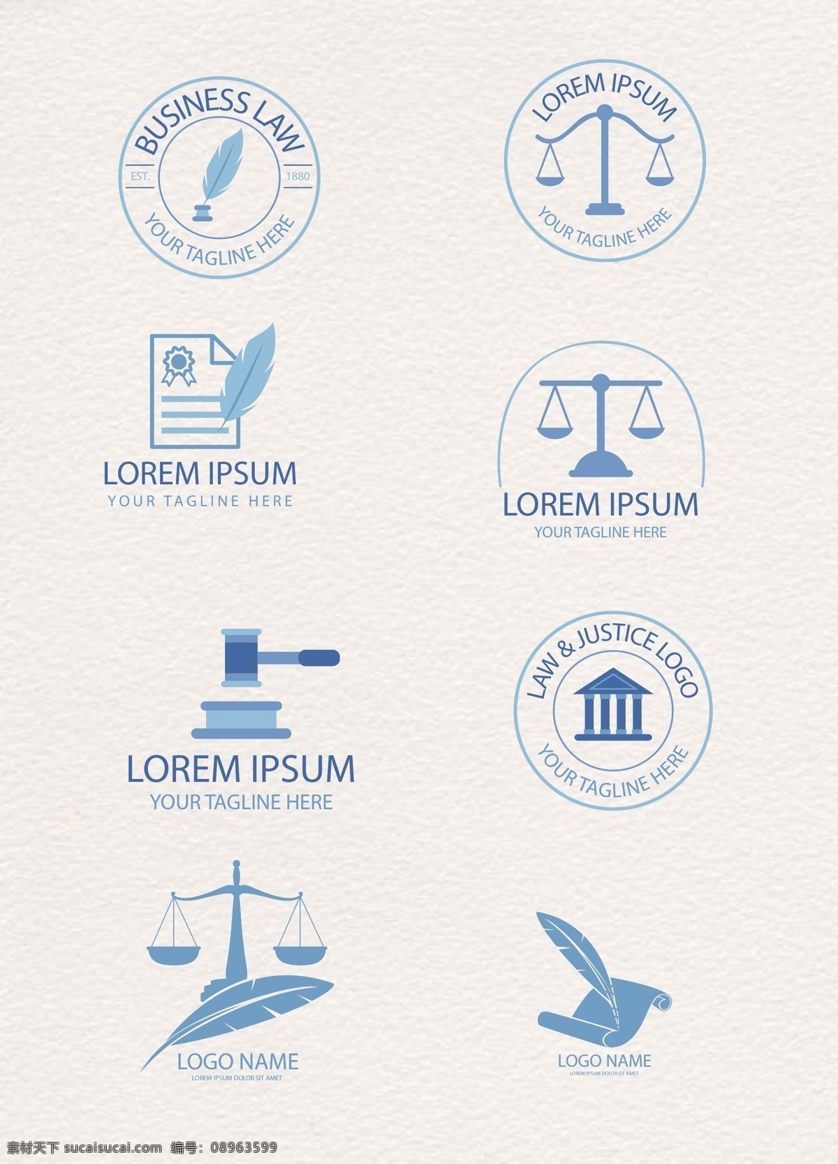 蓝色 司法 图标 创意 小清新 法律 卡通 简约 装饰 图案