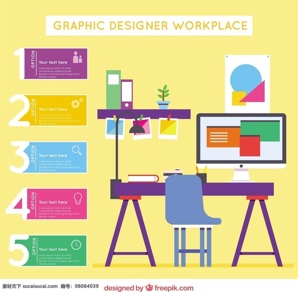 平面 设计师 工作 场所 信息 图表 电脑 平板 图形 流程 数据 要素 信息图表元素 信息图形 infography 工作场所 计算机图形