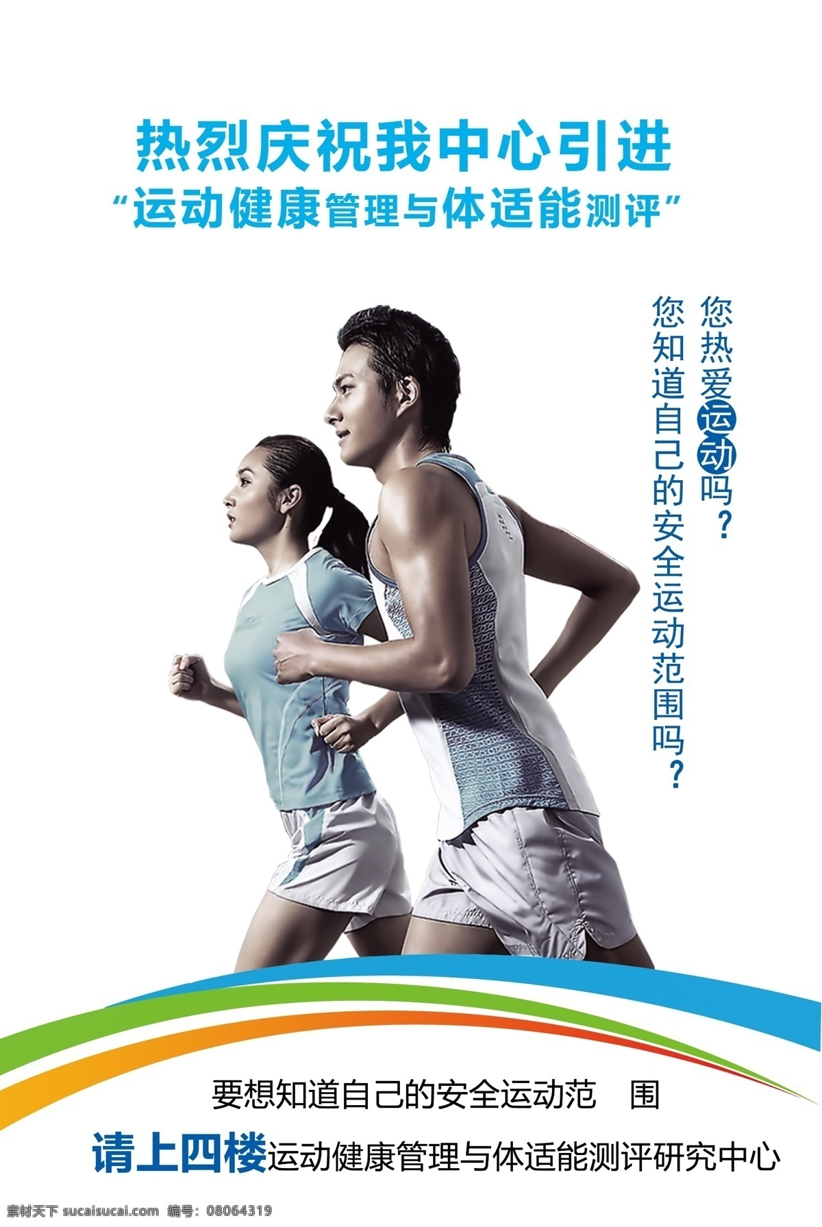 固特异 logo goodyear 固特异轮胎 轮胎logo 企业 标志 标识标志图标 矢量