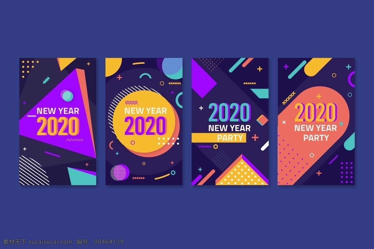 4款彩色 2020 年 卡片 矢量素材 彩色 2020年 三角形 圆形 派对 鼠年 矢量图 ai格式 名片