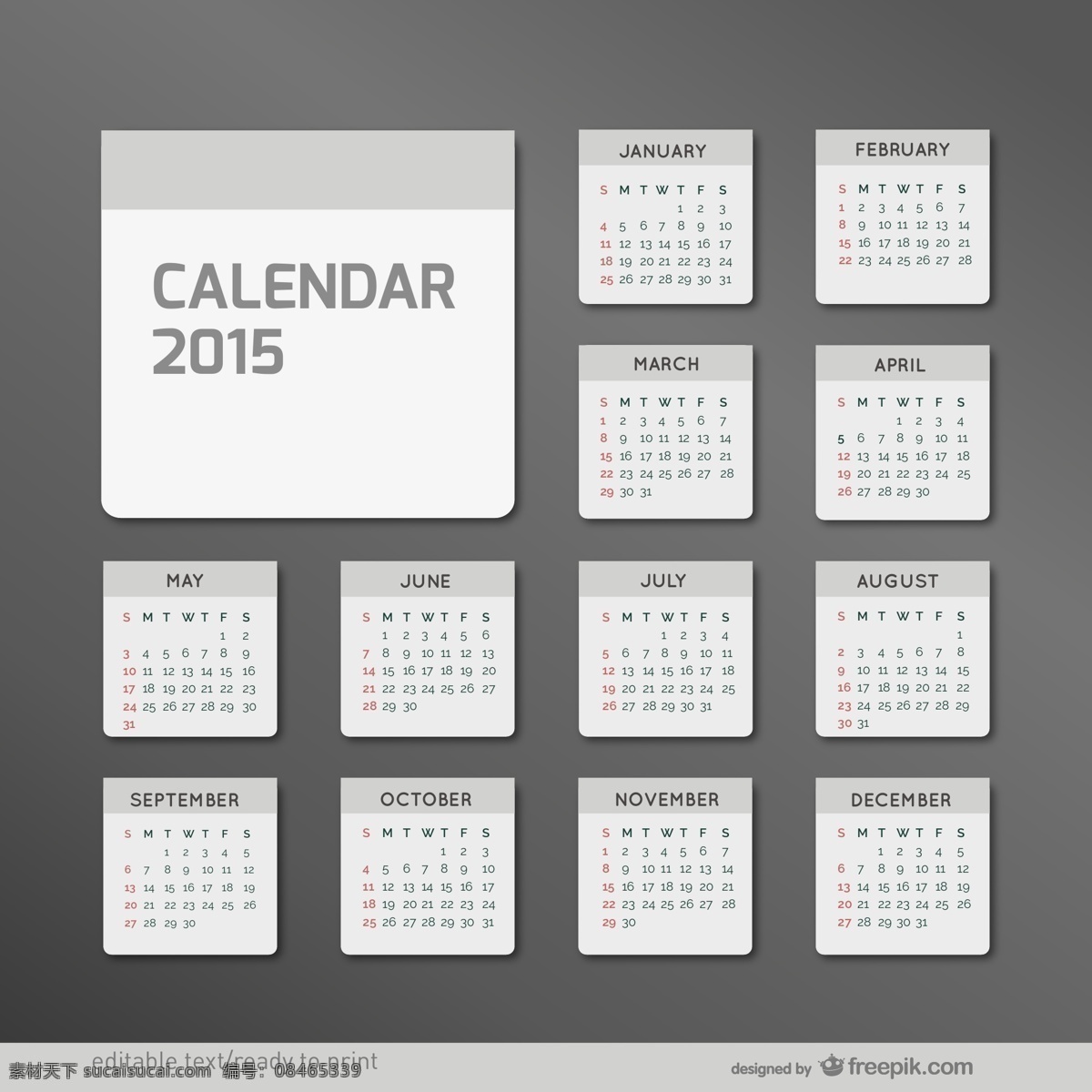 简历2015 日历 模板 2015 日历2015 年份 日期 简约 月份 灰色
