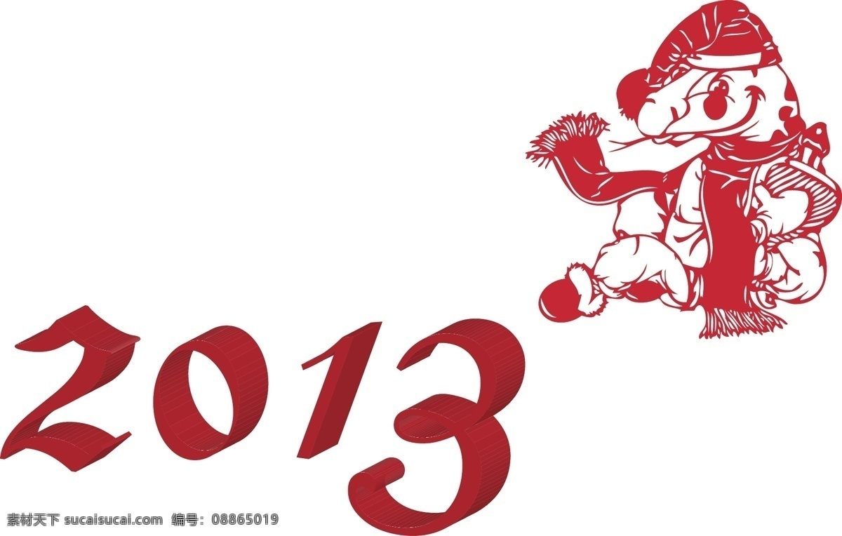 蛇 春节 2013 3d 过年 红 红火 火红 节日 节日素材 蛇春节 年 生肖 立体 矢量 2015 新年 元旦 元宵