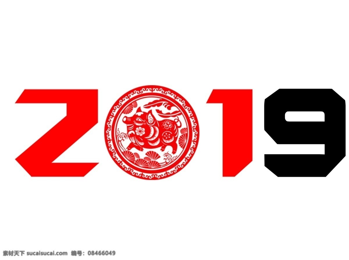 2019 猪年 三维 字体 金色 ae 模板 春节 动物 节日 中国风 大气 片头 水墨 新年 复古 怀旧 古老 布料 丝绸 毛笔 手绘 生肖 中国红
