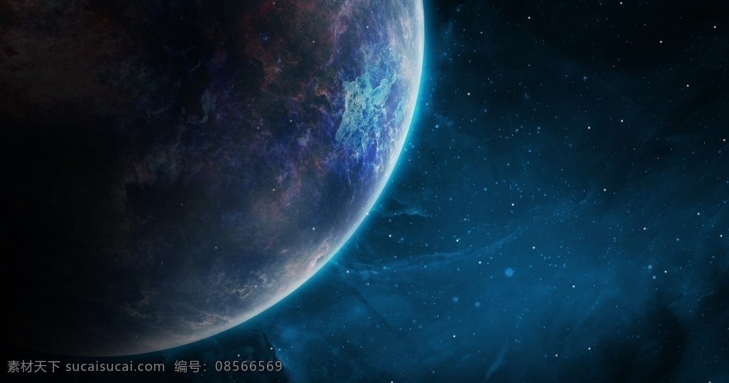 星球 星云 星河 银河 宇宙 星空 餐饮美食 食物原料