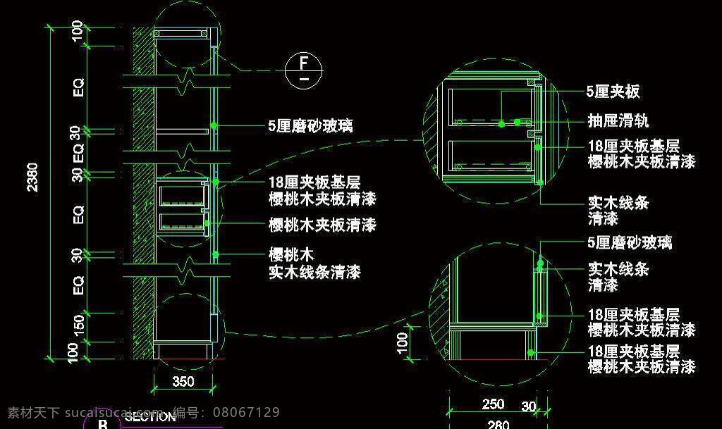 cad 厨卫 扶手 阁楼 隔断 环境设计 家具 客厅 楼层 楼梯 复式 住宅 图纸 平面图 装修 装饰 施工图 室内设计 复式住宅 卫生间 平面 跃层 复式结构 源文件 dwg cad素材 室内图纸