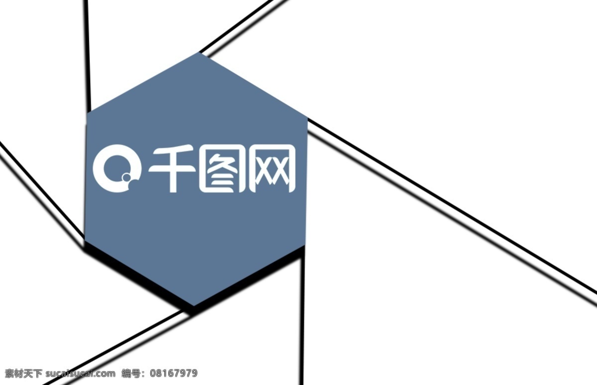 商务 公司 名片 五边形 个性 简约