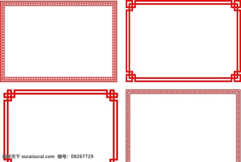红色 古典 中式 边框素材 花纹 边框 底纹边框 背景底纹