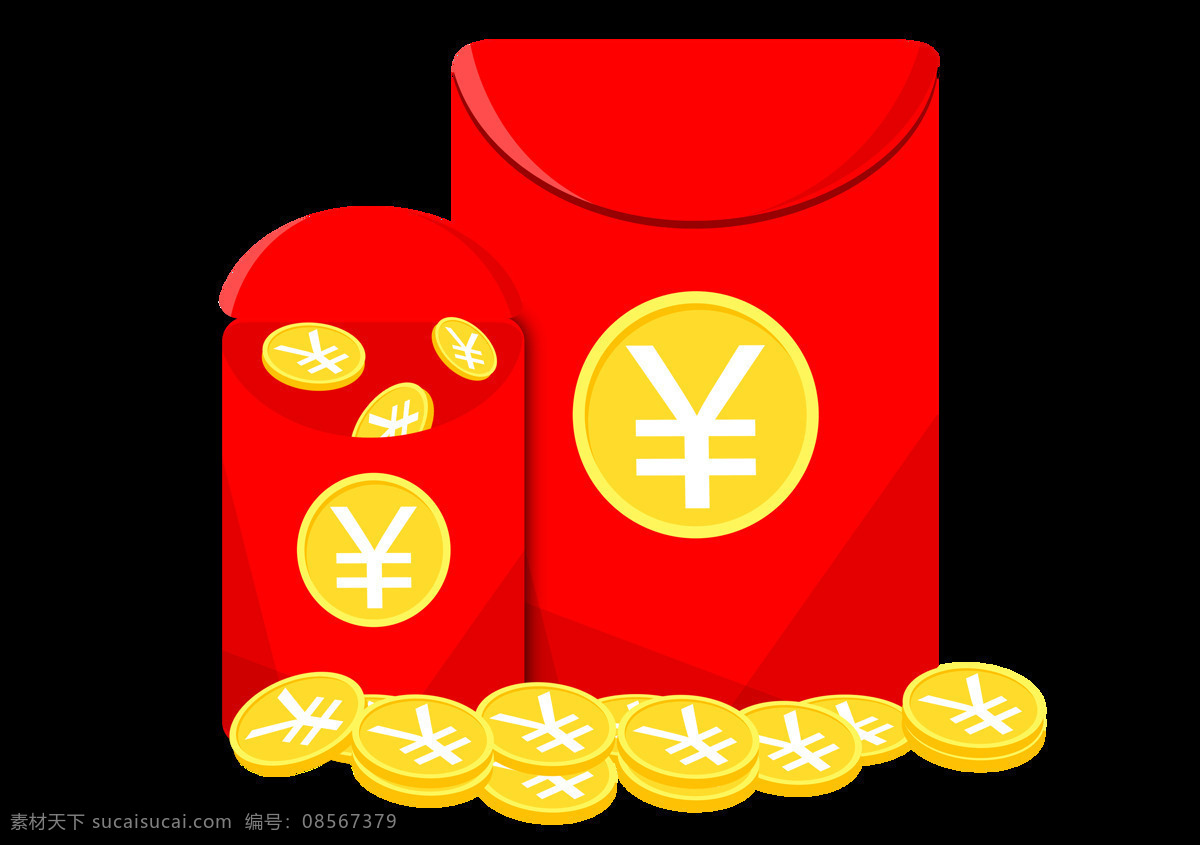 红包素材图片 红包素材 红包 红包图片 红包设计 红包图标 红包小图标 红包底纹 红包背景 红包logo 红包标志 现金红包 新年红包 利是 利是设计 利是图标 利是小图标 利是底纹 利是背景 新年利是 开年红包 开年利是 婚礼红包 婚礼利是 节日红包 利是素材 公司红包 公司利是 猪年红包 利是封 拜年红包