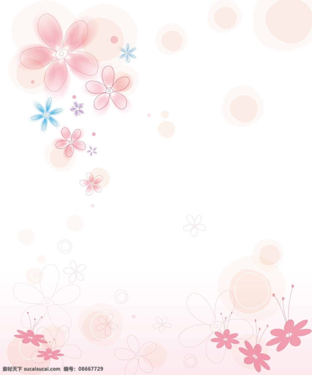 五 瓣 花儿 飞 背景 底纹边框 粉色 红底 红花 花 花纹 五瓣花儿飞 五瓣花 蓝花 移门 移门图案 装饰素材