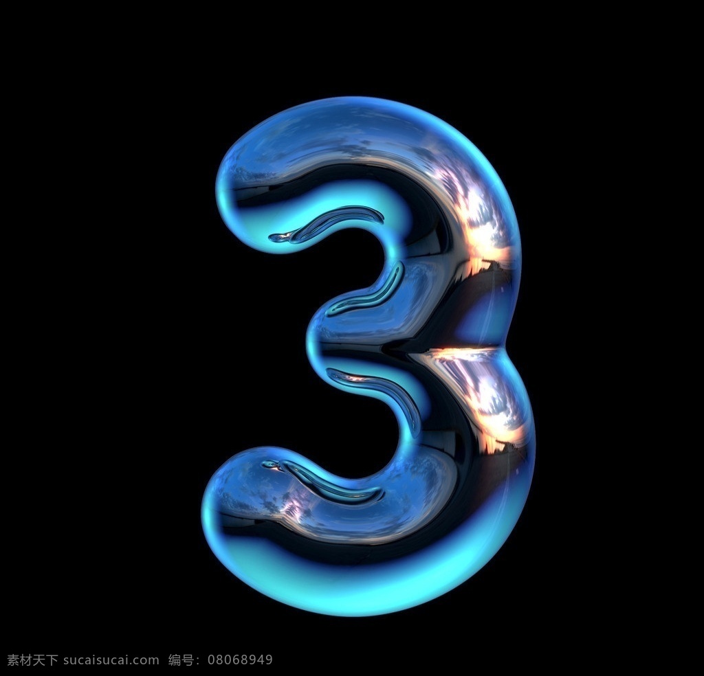 数字设计 数字 阿拉伯数字 蓝色字体 字体设计 幽蓝 3d作品 3d设计