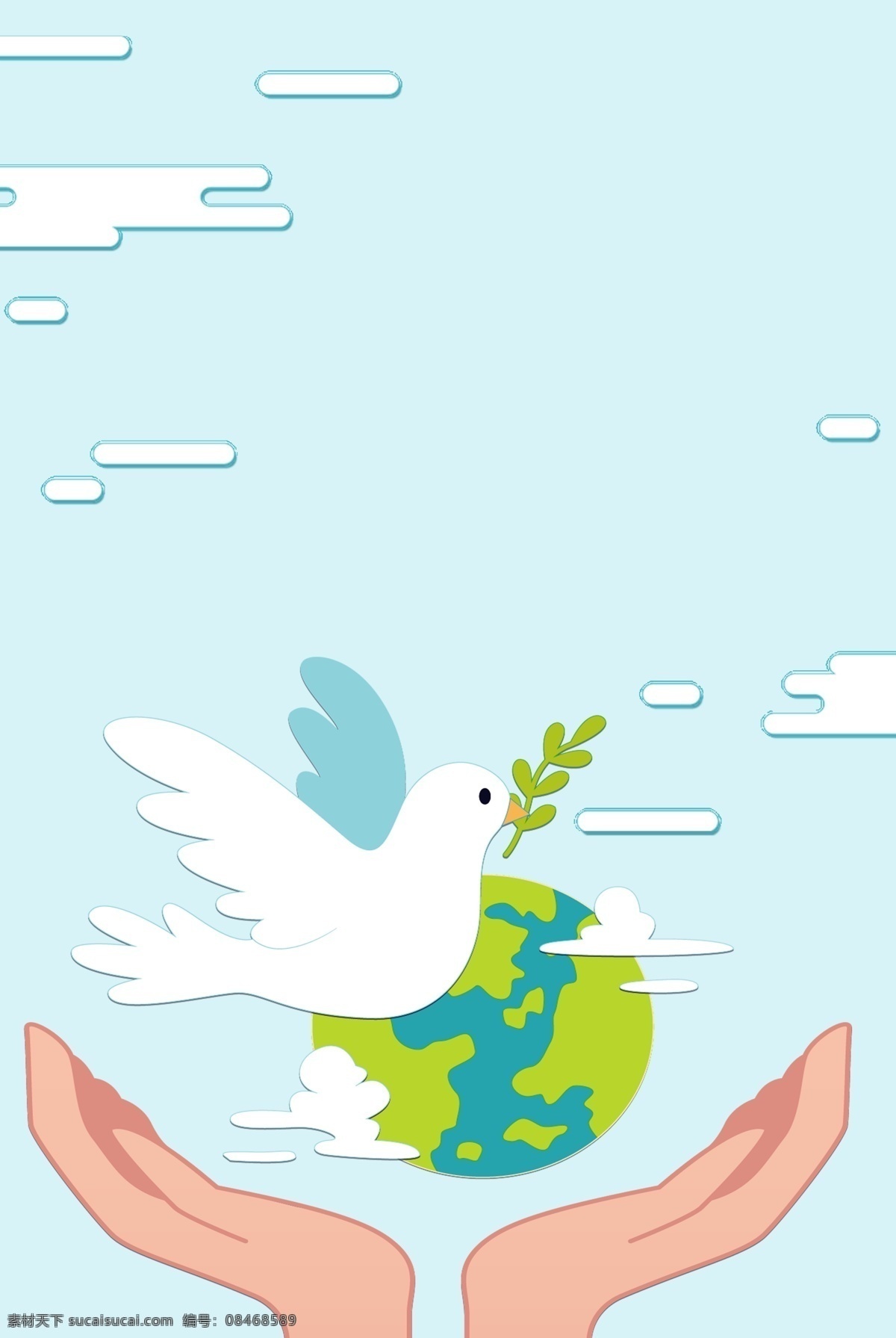 和平鸽 清新 蓝色 世界 平日 背景 世界和平日 和平 鸽子 地球