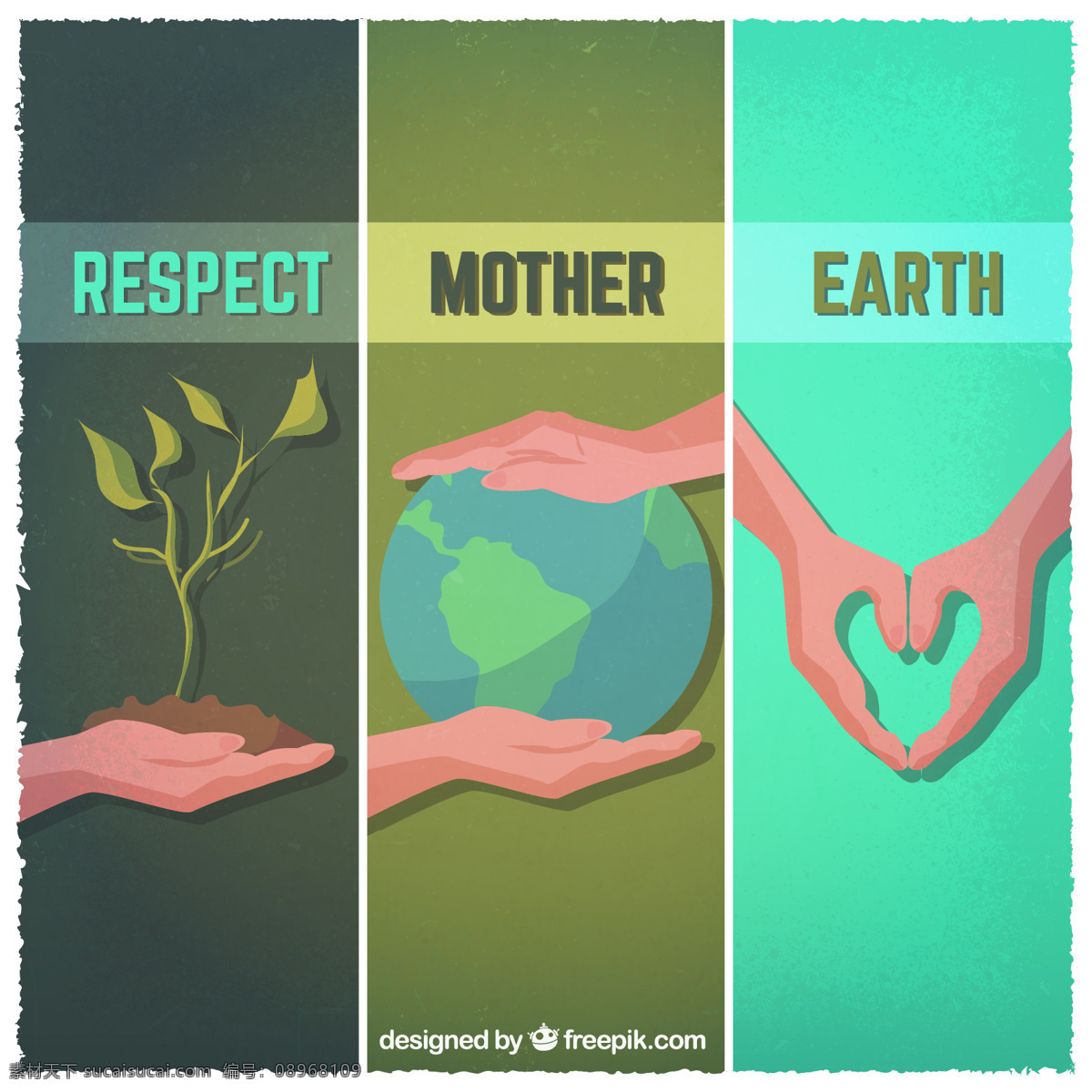 尊重地球母亲 自然 地球 母亲 植物 生态 环境 尊重 大地母亲