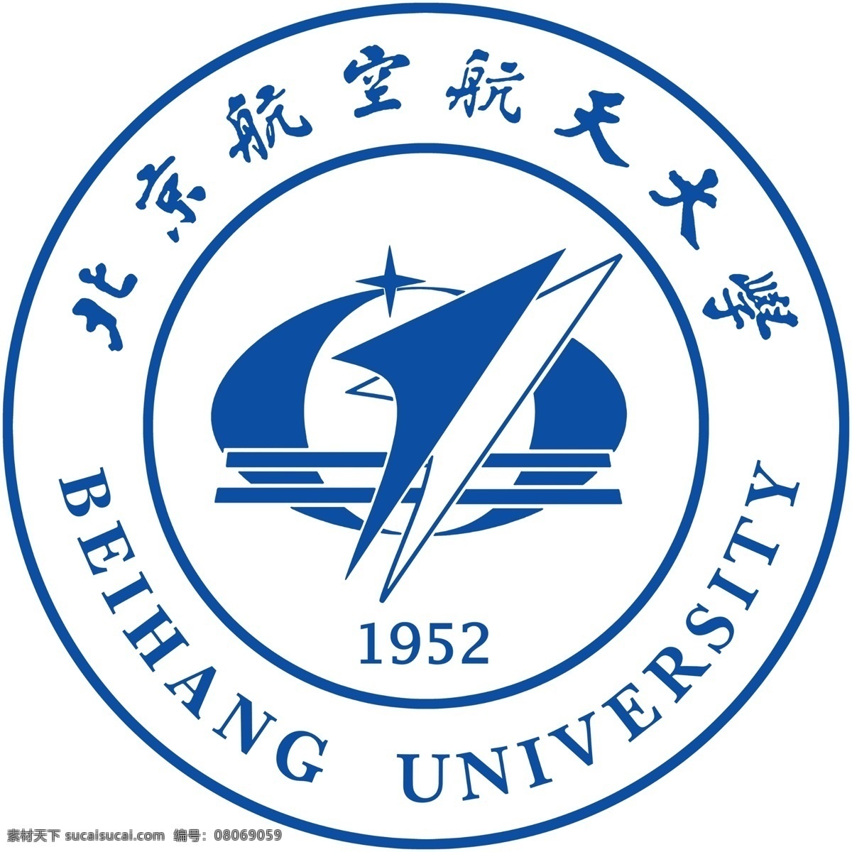 北京航空航天大学 校徽 大学 教育 分层 源文件