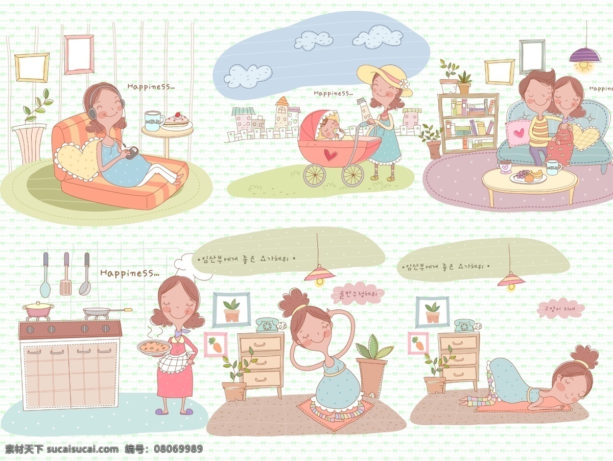 分层 宝宝 场景 怀孕 卡通 可爱 人物 生活 非常 的卡 通 孕妇 插画 模板下载 饮食 运动 源文件 插画集