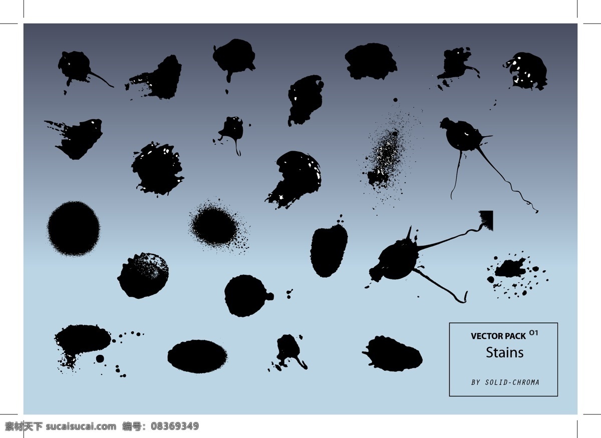 墨水 渍 插画 垃圾 油漆 馆藏文物 元 墨水渍 矢量图 其他矢量图