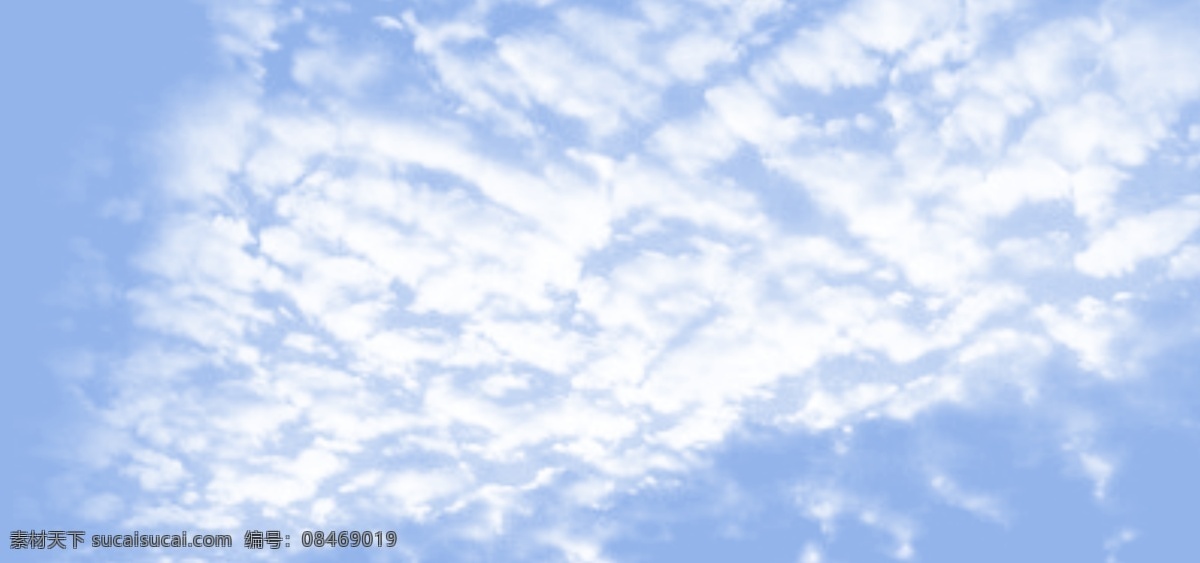 地面 仰望 天空 白云 云朵 云层 云层上方 叠加 渐变 大自然 天气 蓝天