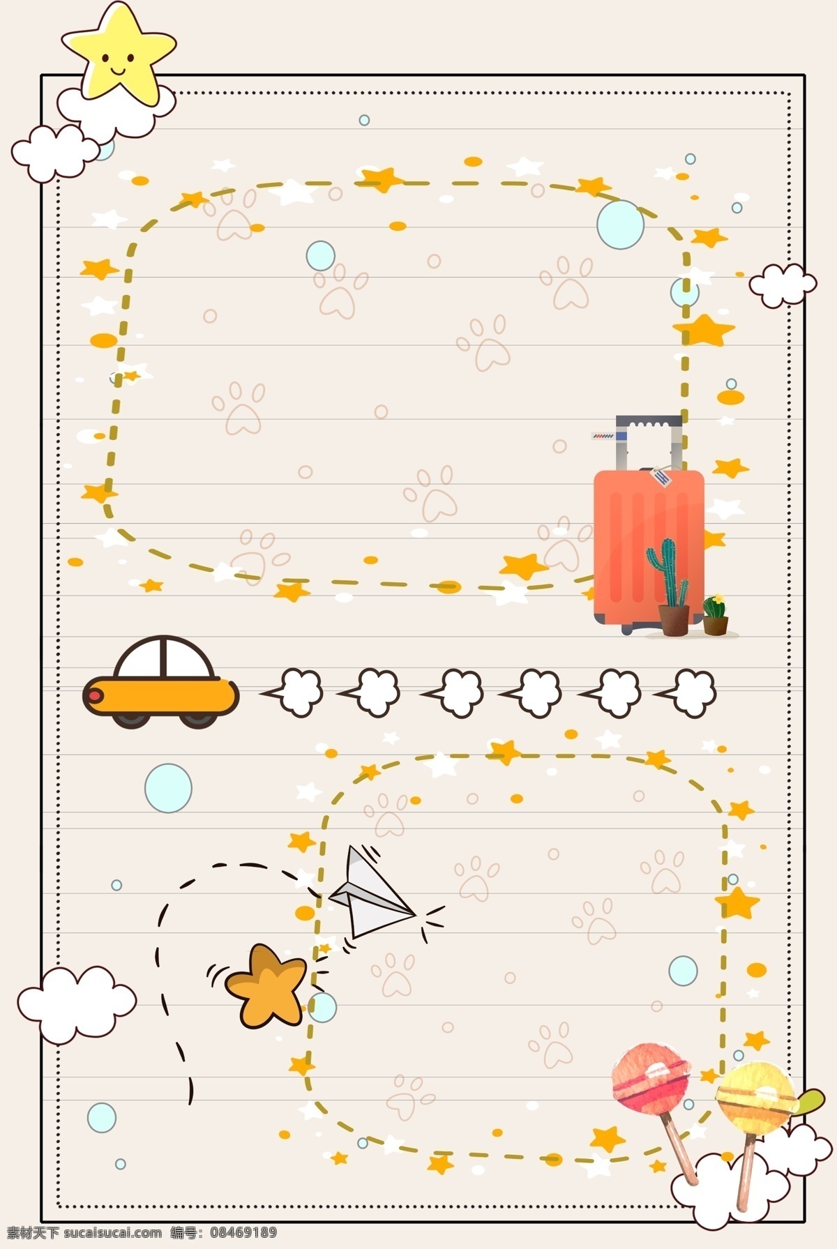 卡 通风 可爱 旅游 手 账 背景 卡通风 简笔画 底纹 线条 汽车 旅行 手绘 简单