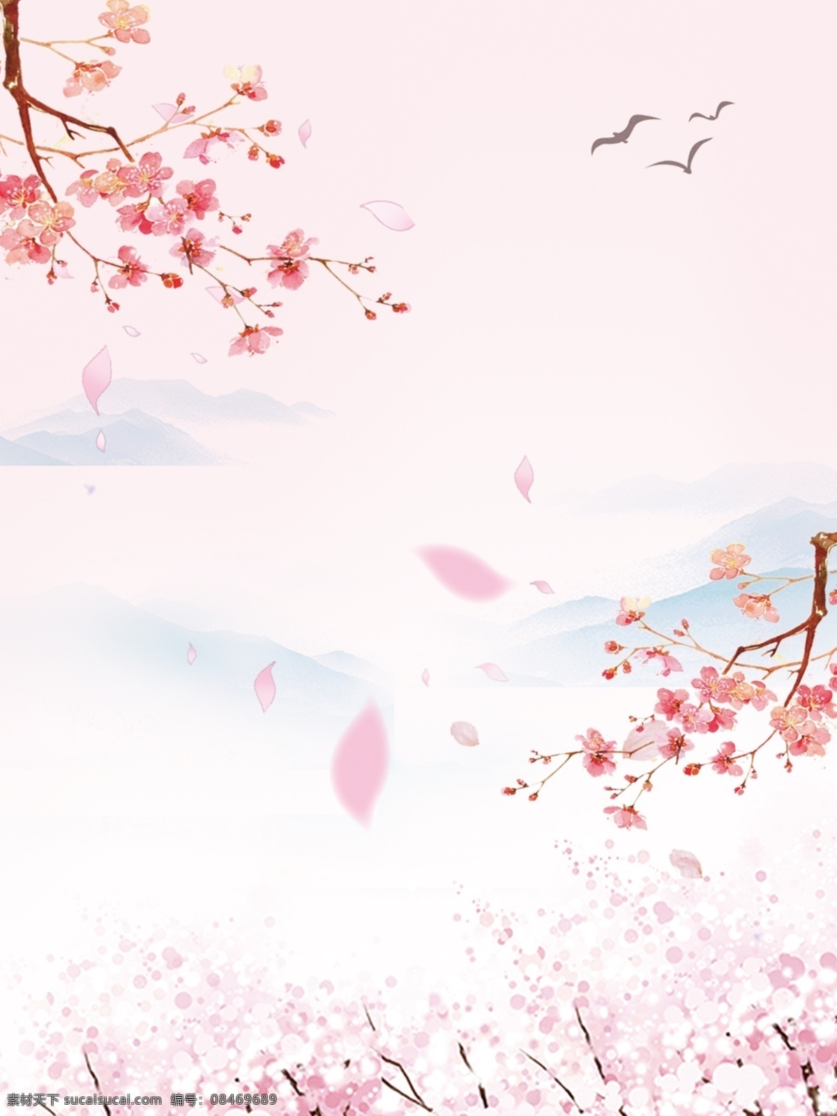 古风 唯美 浪漫 背景 梅花 桃花 大雁 唯美浪漫 山
