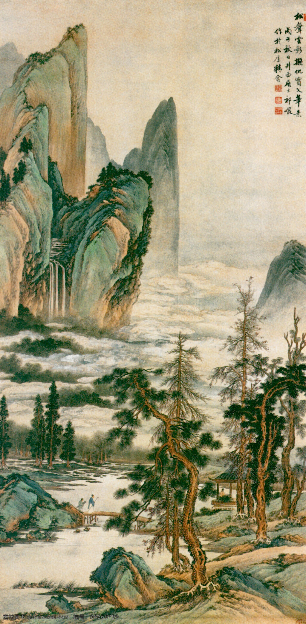松声 云影 图 国画 山水 松树 中国风 提字 家居装饰素材 山水风景画