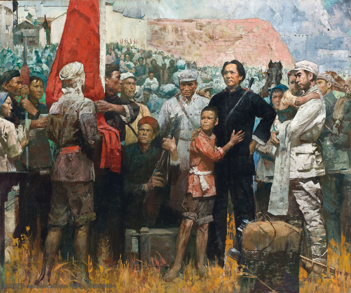 长征 张红年作品 毛泽东 周恩来 贫苦大众 少年 红旗 现代油画 油画 文化艺术 绘画书法