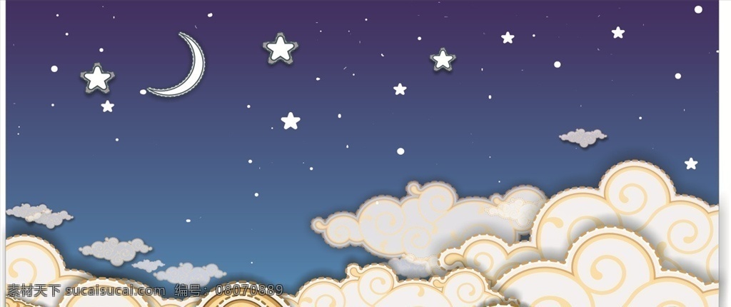 卡通夜色背景 卡通月亮 卡通星星 卡通白云 卡通背景 卡通图片 卡通素材 动漫动画 风景漫画