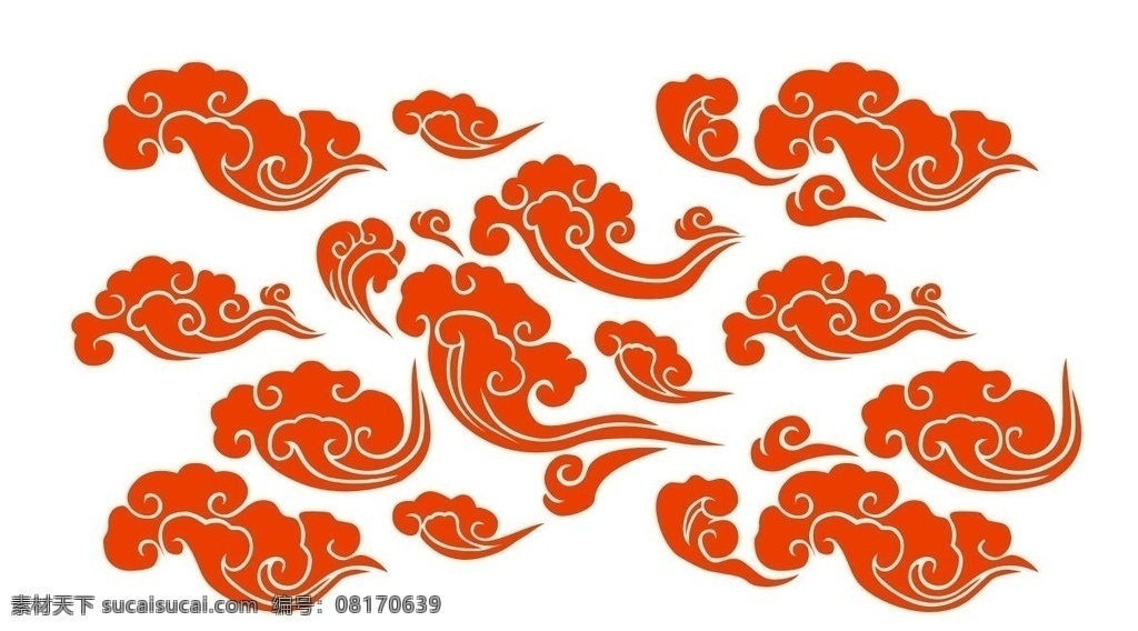 中式 古典 祥云 花纹 中国 中国元素 文化艺术 传统文化