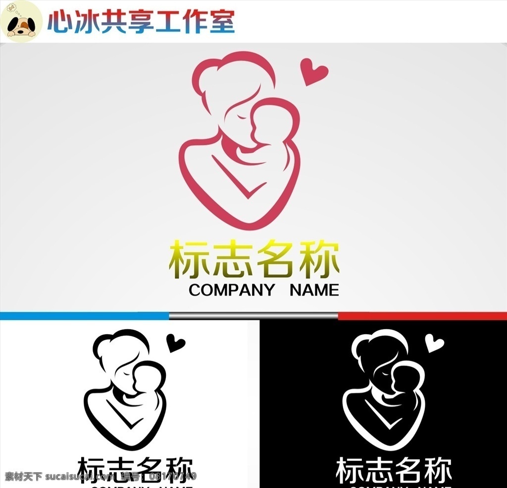 母婴 logo 字母 字母logo 矢量 矢量图制作 个性化设计 图案 图标 标志图标 标志 简洁logo 商业logo 公司logo 企业logo 创意logo 设计公司 logo设计 图标logo 拼图 形 渐变logo 圆形logo