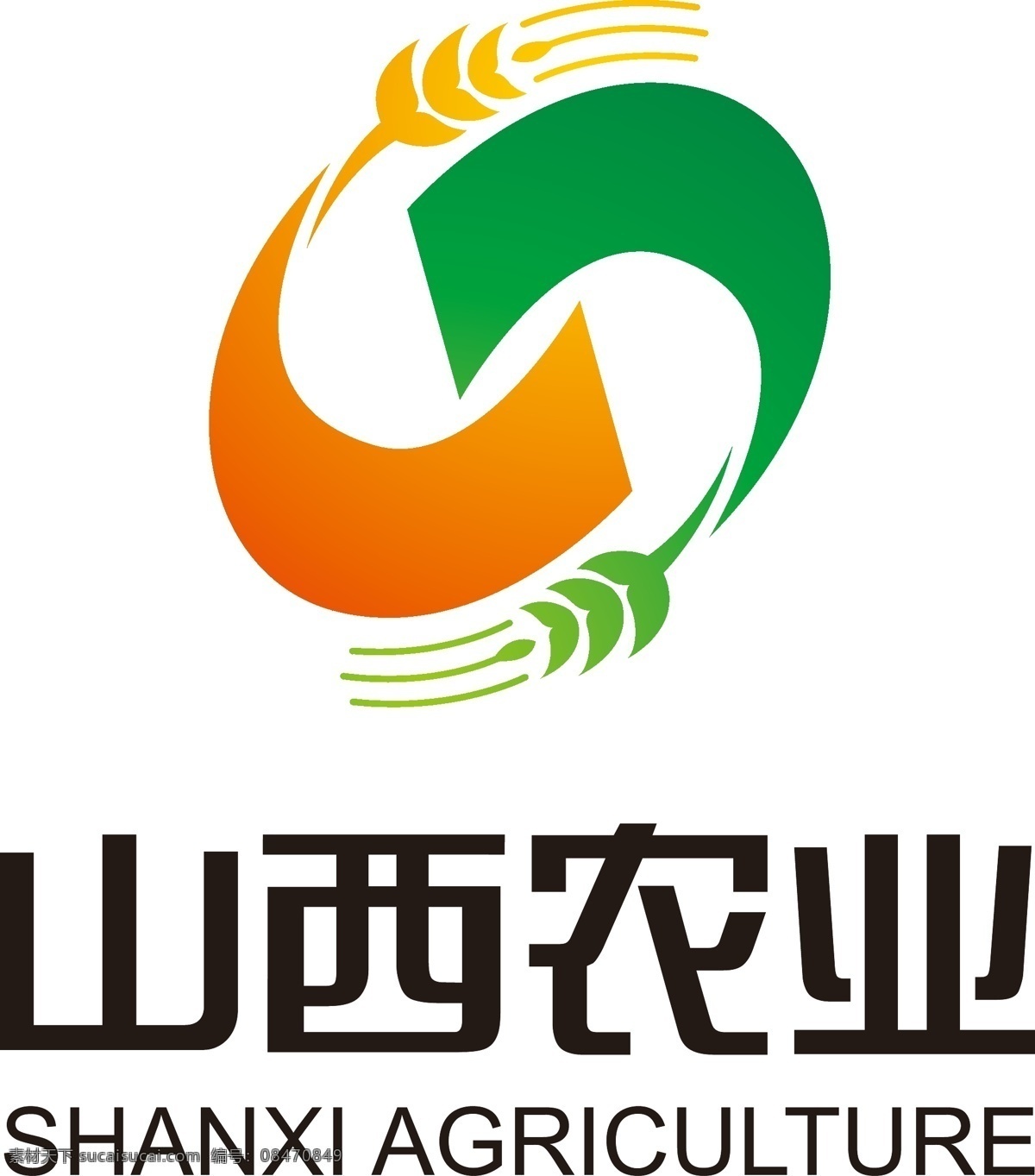 麦穗标志设计 麦穗 山西 农业logo