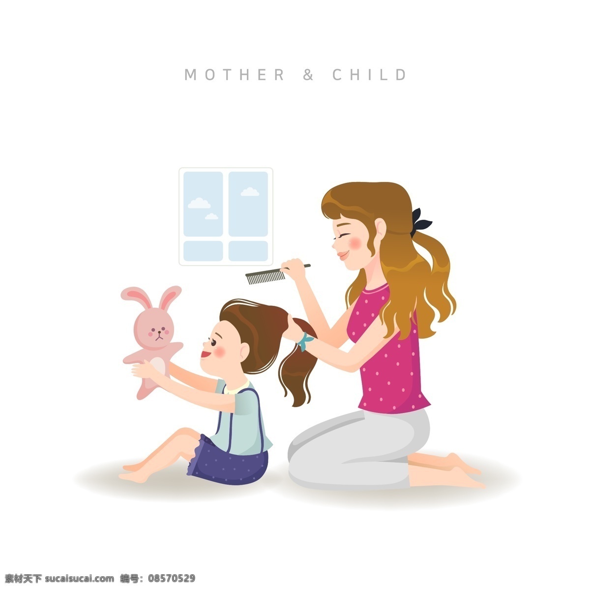 卡通亲子插画 卡通 亲子 亲子活动 快乐 家庭 可爱 儿童 妈妈 孩子 幼儿园素材 早教 卡通儿童 卡通设计