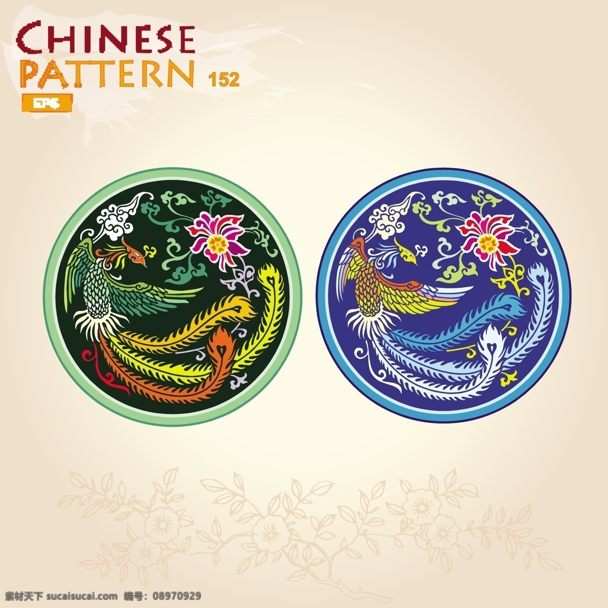 中国元素 中国传统素材 手绘 边框 相框 龙 印章 中国龙 中国凤凰 凤凰 中国风 矢量
