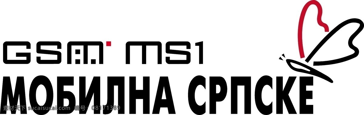 gsm ms1 塞族共和国 共和国 国共 国 向量 向量的共和国 共和 矢量 图像 矢量图下载 共和国的形象 自由 黑色